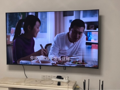 创维 65H5M怎么样，对比创维65H5电视哪个好，区别是？