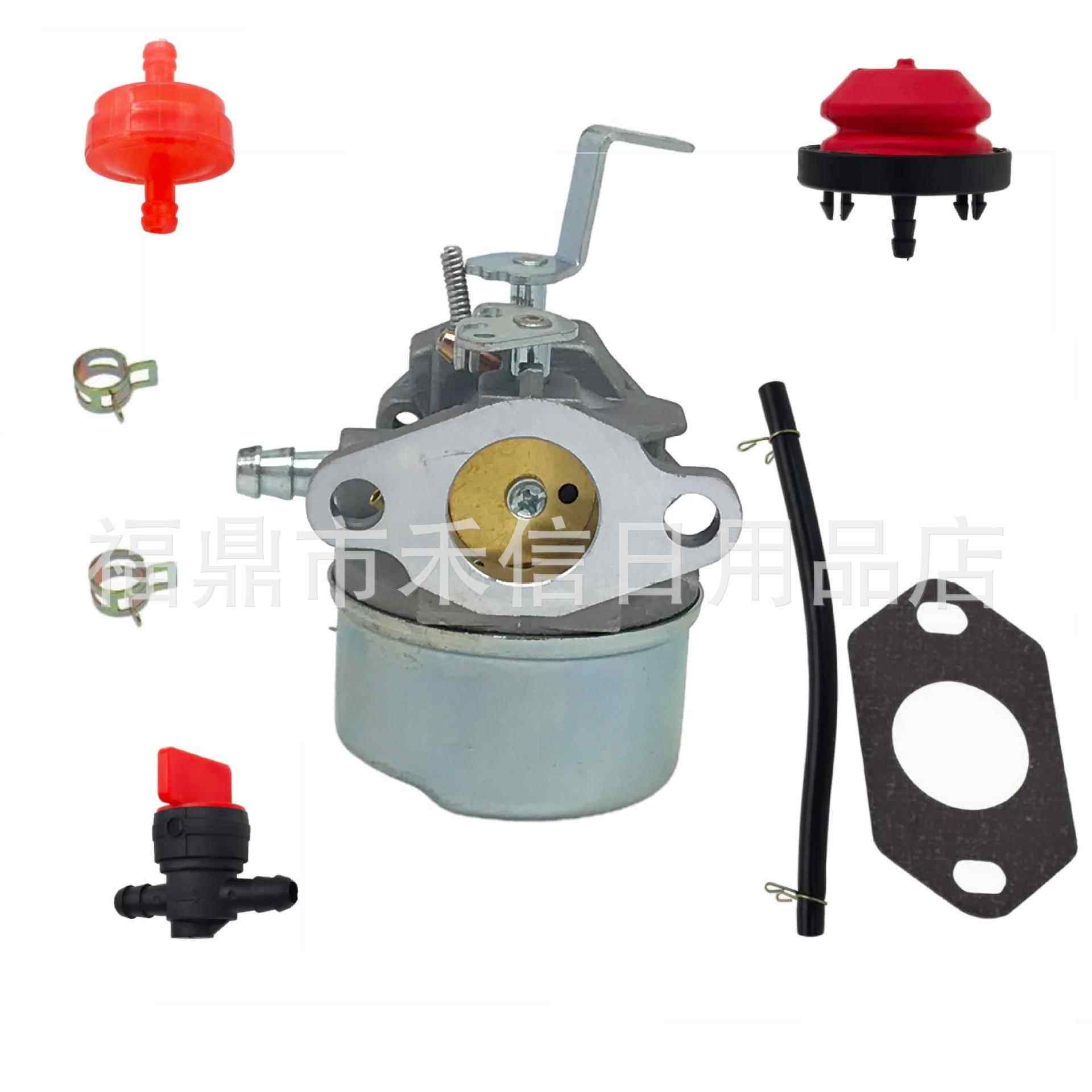 640300化油器适用Tecumseh HSK850-8310C 632738 640096发动机