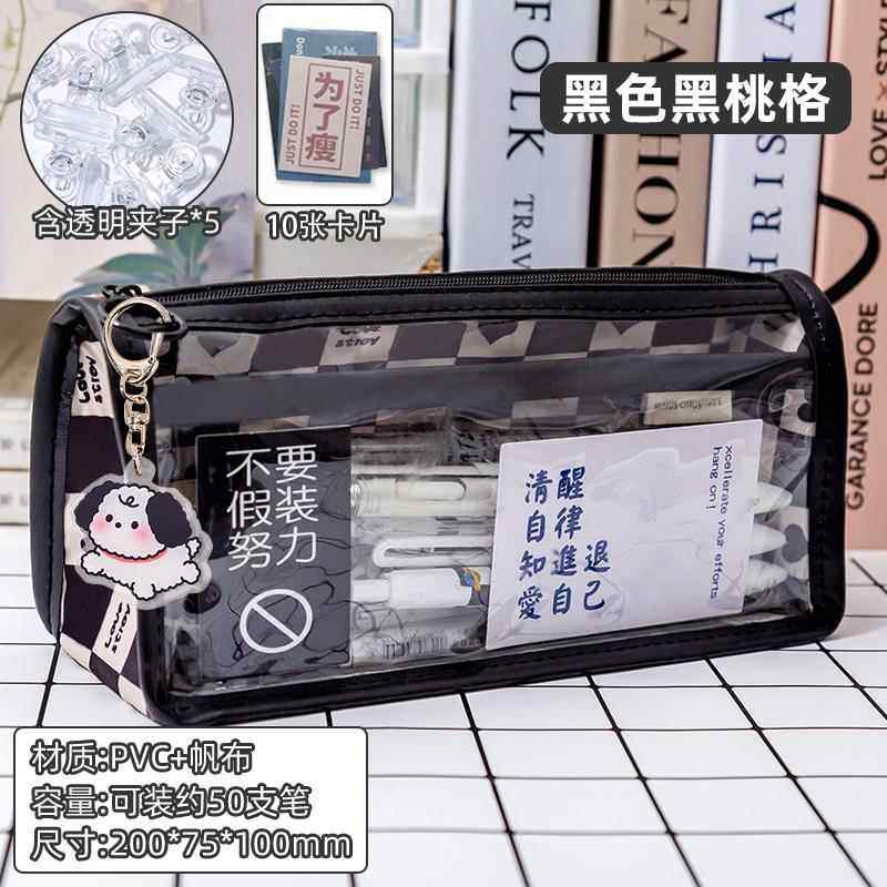 jk笔袋可爱手提学院风铅笔盒女孩格子大容量多功能铅笔袋ins日系