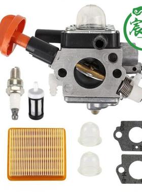 FS89 FS89R FS91 FS91R FS111 FS111R FS111RX 化油器 割草机配件