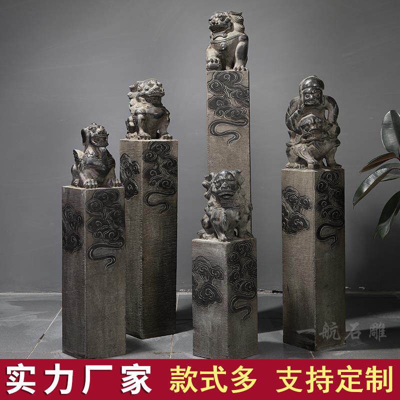 仿古拴马桩石雕摆件曲阳手工复古石狮子庭院室内石雕装饰可订制