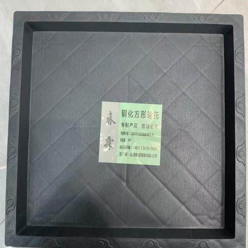 钢化正方形轮托接水盘带万向轮底座滚轮可移动底盘底托 花盆托盘