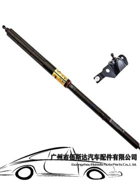 3电动尾门撑杆68650-0G013-A68650-090306865009030适用于丰田