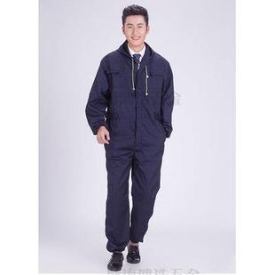 正品 邮连体工作服尘包服男女汽修喷漆防服劳保服船员透气劳保护用