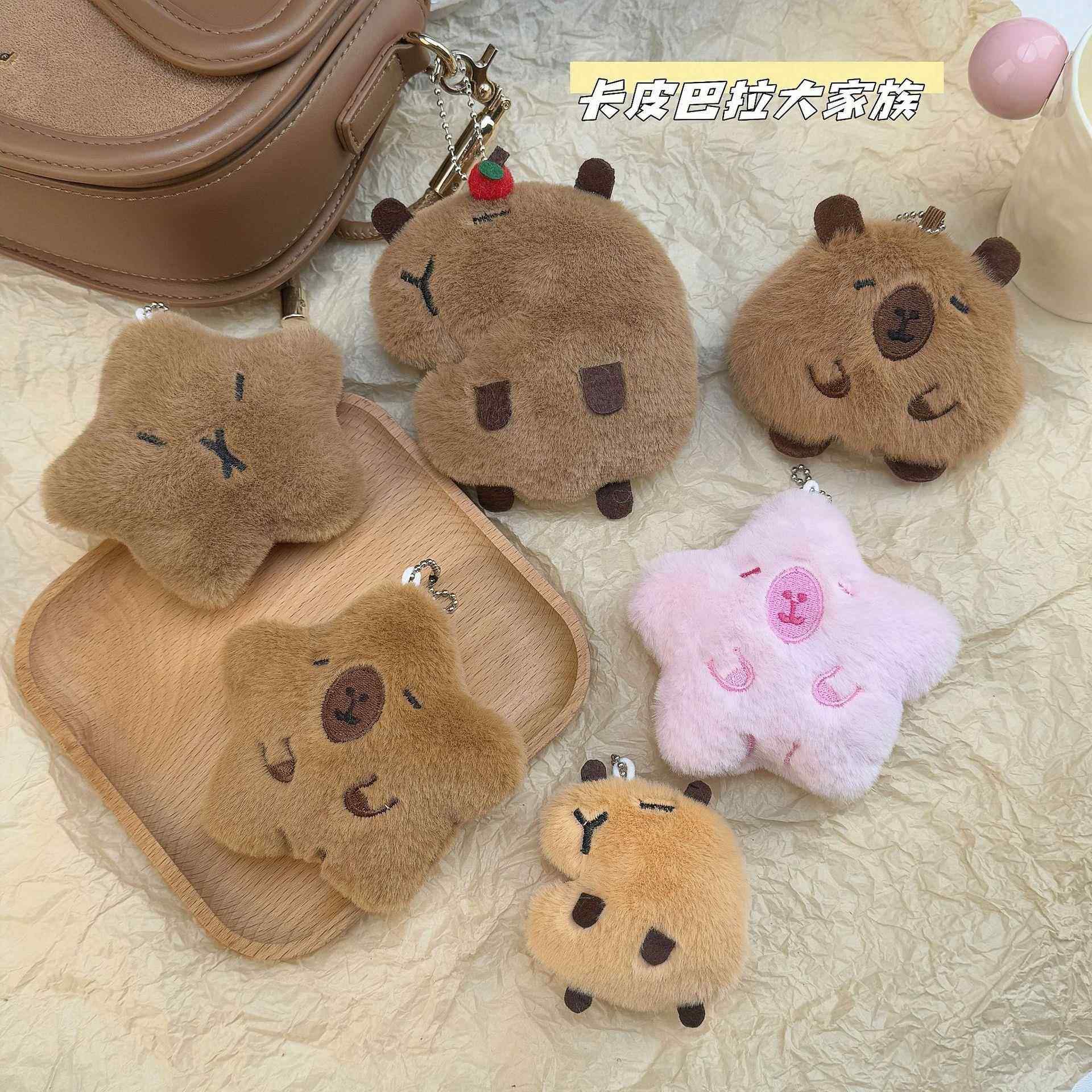 治愈系迷你小挂件毛绒玩偶公仔挂件呆萌豚鼠吱吱叫星星包包钥匙扣,节庆用品/礼品,钥匙扣,淘宝优惠券,粉丝福利购,淘宝优惠卷