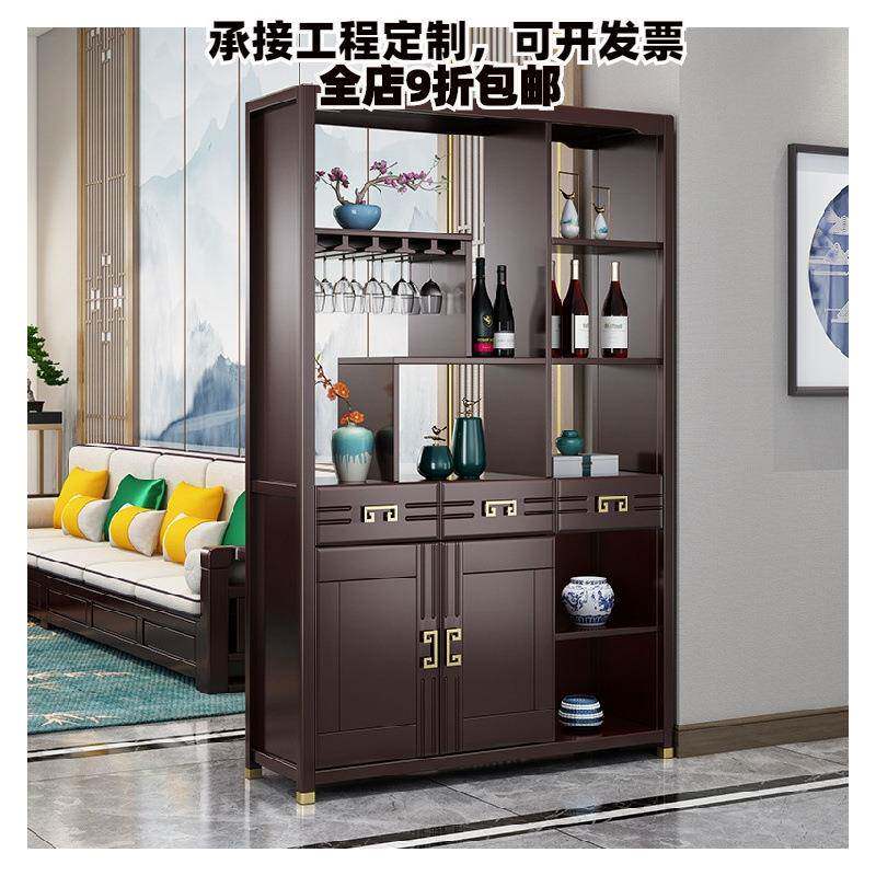 新中式客厅玄关隔断柜橡木间厅柜实木门厅柜酒柜双面多功能屏风