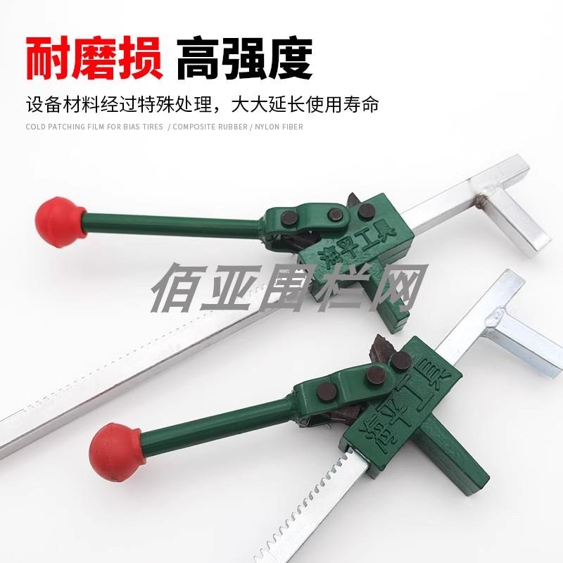 球场围网拉紧器铁丝网勾花网学校操场运动体育场围网施工工具配件
