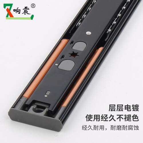 新款直销隐藏式抽屉轨道不锈钢滑轨反弹三节橱柜静音导轨重型侧装