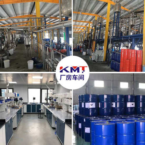 厂家直供水性流平剂 聚氨酯环氧流平剂 有机硅丙烯酸湿润流平剂