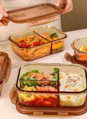 希乐扣饭盒微波炉加热专用碗上班族带饭餐盒玻璃保鲜盒分隔便当盒