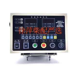 G2淄柴6170柴油机监控仪Z8170报警器远控仪表恩达正品 ED211E2