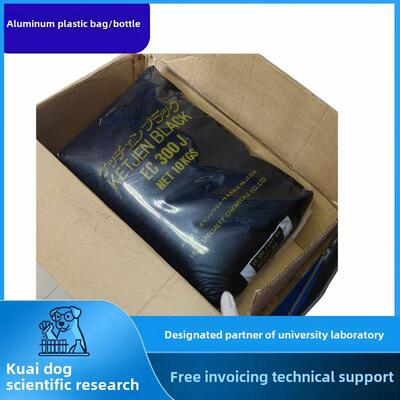 乙烯黑导电炭黑超级P可勤黑Ecp600Jd炭黑Ec300J瓶装C65粉末