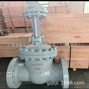 J铸41H 截止阀碳C钢法兰埃美柯上海沪工良工中核苏钢阀OZO良精