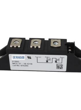 MCC44-08io1B MCC44-08io8B可控硅整流器 电子元器件 库存充足