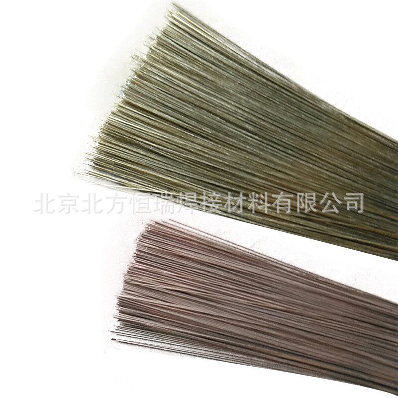 HL309银焊材含银40%银铜锌镍钎料银焊条 银焊丝银焊片