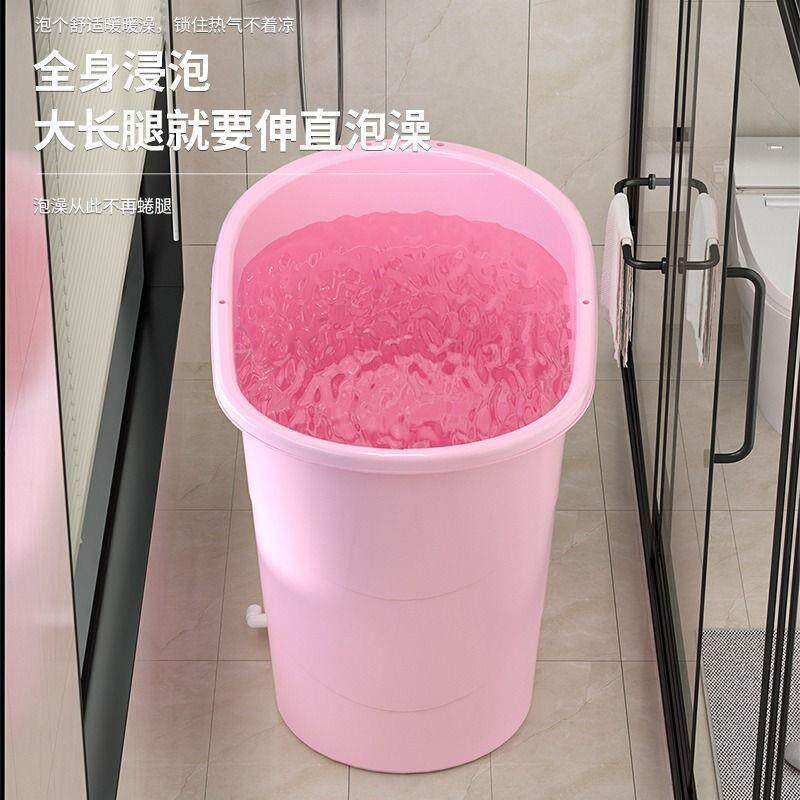 泡澡桶家用小户浴缸成人桶洗澡桶高厂家直供位型大人浴料塑浴盆全