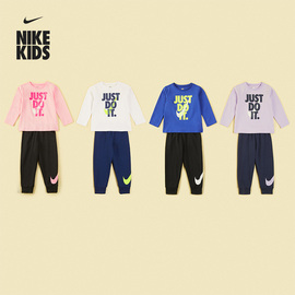 nike耐克男童婴童长袖t恤和长裤套装，春季宝宝舒适dj3993