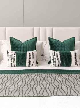 绿色系床旗抱枕组合棉麻流苏搭毯儿童房样板间床品酒店民宿床尾巾