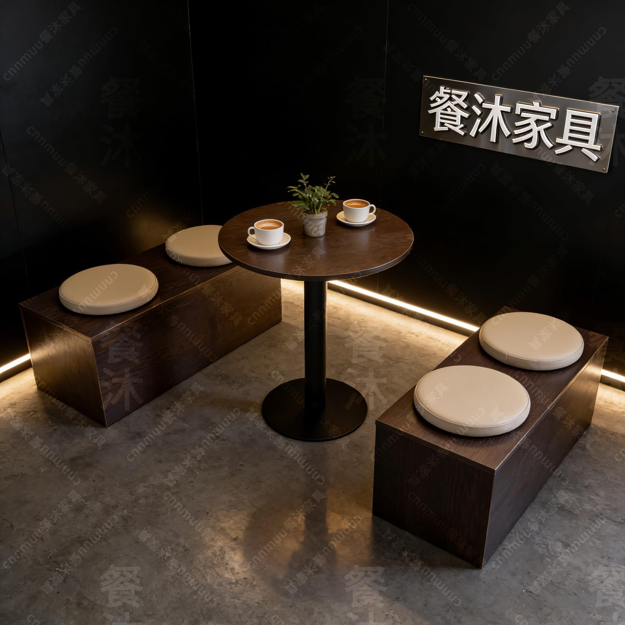 咖啡厅奶茶店靠墙卡座储物沙发密室长条凳烧烤店主题餐厅桌椅组合