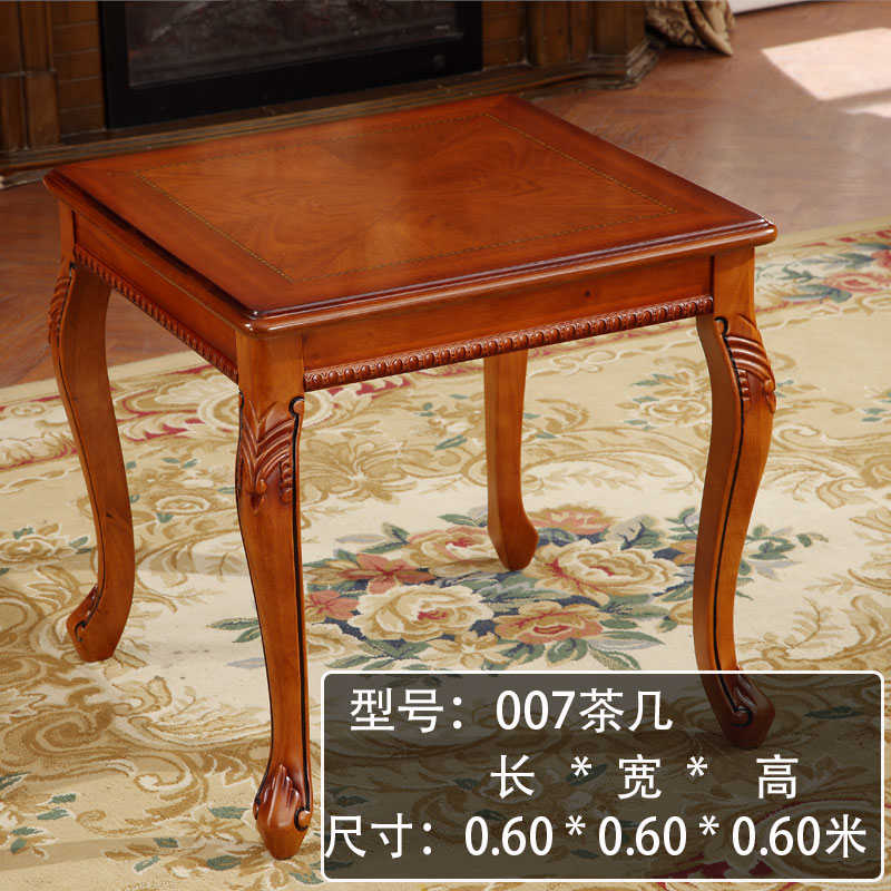 欧式实木角几正方形沙发边几家用大理石美式洽谈桌泡茶桌洽谈桌