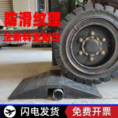 便携式过门槛斜坡垫橡胶垫子桥型拱形台阶轮椅防盗门室内家用门坎