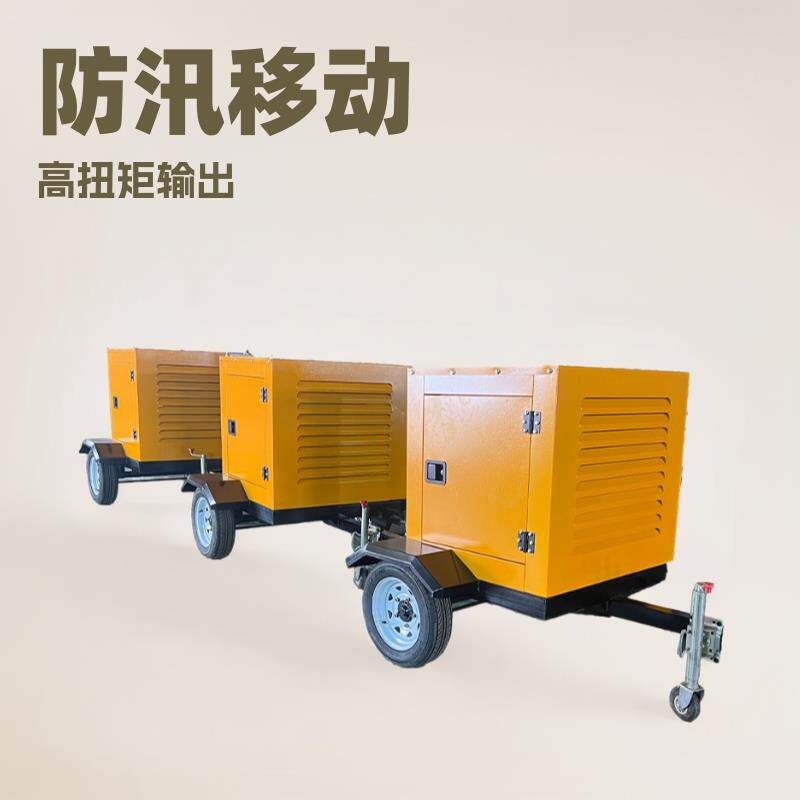 厂家直销移动式固定式柴油机水泵大流量农用自吸离心泵热卖款