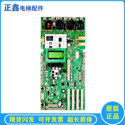 迅达5400控制柜主板594408/594217检修底板591710/591853电梯配件