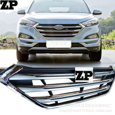 TUCSON'16GRILLECHROMEO86350-D31002016款途胜中网高配电镀