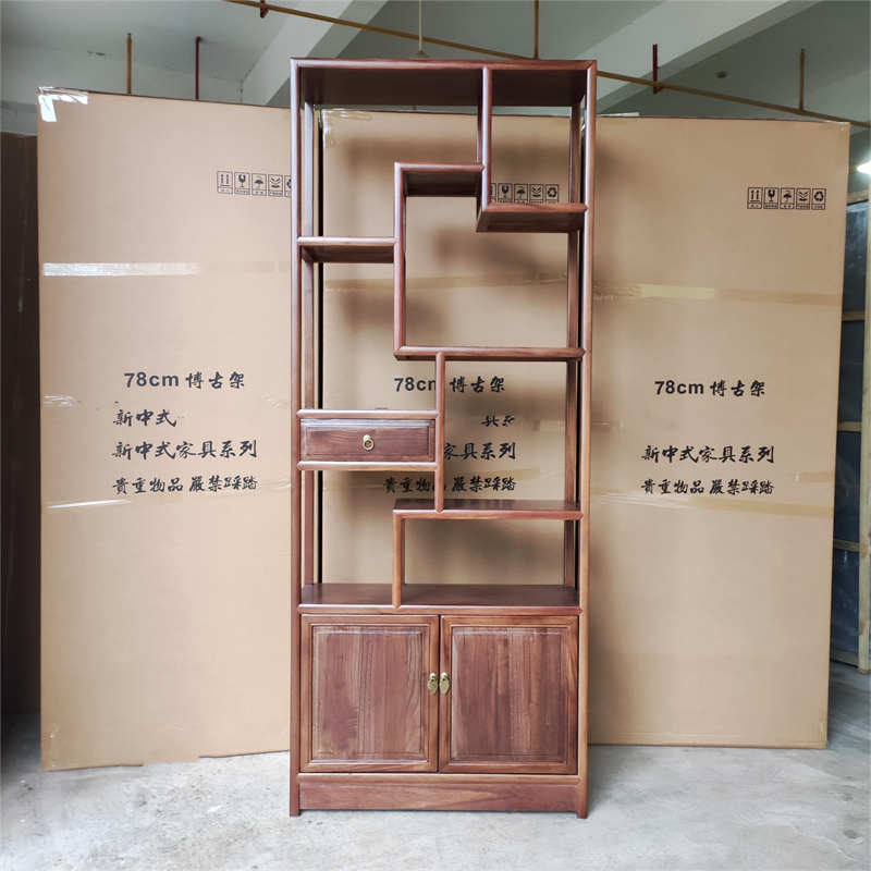 新款新中式实木博古架书架茶架子禅意客厅多宝阁茶叶展示柜摆件置