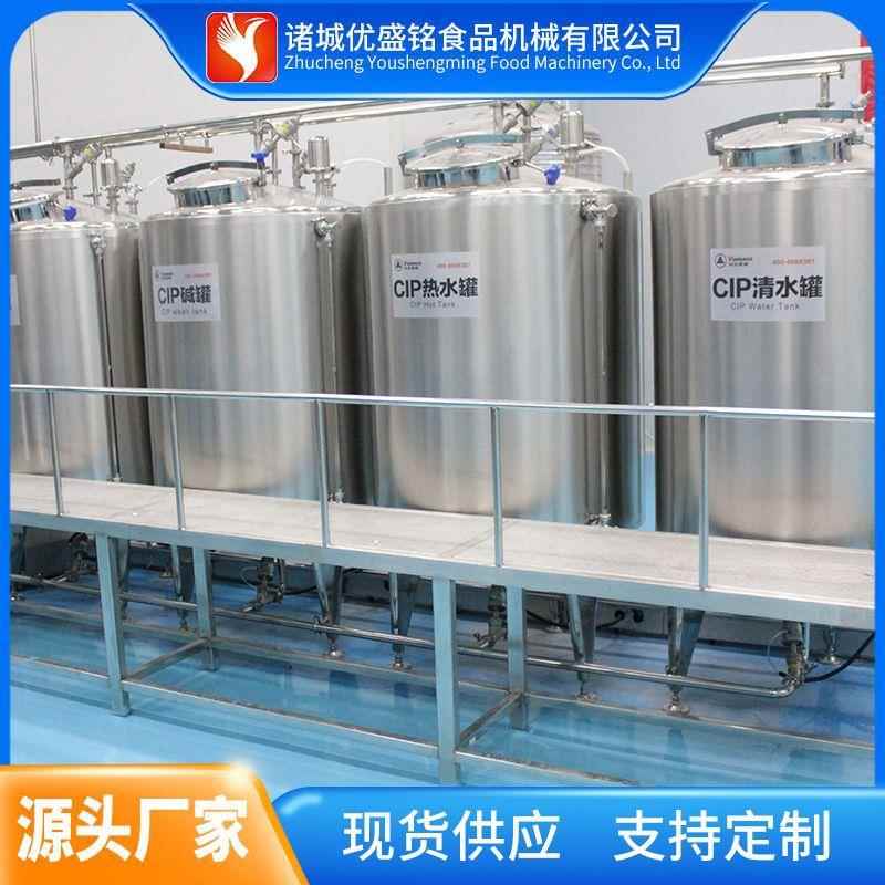 全自动铝制易拉罐凉茶饮料调配生产线 玻璃瓶装果酒饮料灌装设备