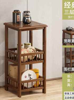 高档客厅发边柜小茶几麻桌边几小将方桌置物架角茶桌茶沙台边茶叶