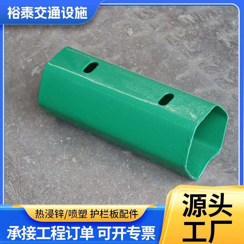 防阻块 波形护栏 高速交通配件二波三波防阻块镀锌喷塑防阻块连接图片
