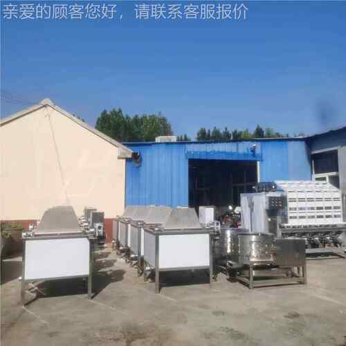 LS-DZG808类0型加热方形煮锅 蒸电汽方形煮牛锅猪羊肚漂烫自动出