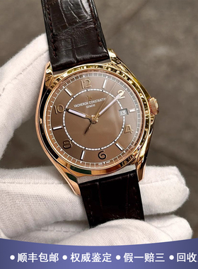 全套江诗丹顿伍陆之型40mm18K玫瑰金98新机械男表4600E/000R-B576