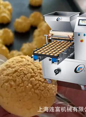 多能糕注浆蛋成型99机 蛋糕注糊充填一体 杯机功子整盘蛋糕充填机