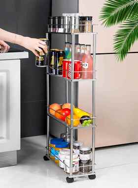 A6L厨房夹F768JS9M多缝小推车物架304不锈钢冰箱缝隙物架置落地储