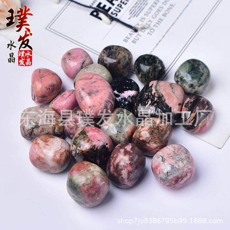 天然蔷薇辉滚石蔷薇石打磨石裸石红纹石大颗粒鱼缸石盆栽装饰摆件