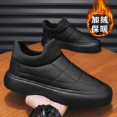 加绒保暖男士 新款 冬季 男款 一脚蹬老年中爸运动羽绒健 老京北爸棉鞋