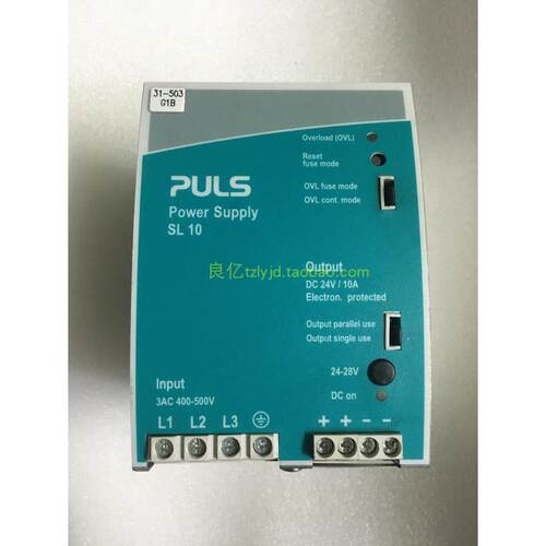 原装拆机 PULS SL10 SL10.300 三相输入开关电源 24V10A