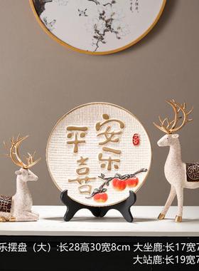 正品寓中好的福字葫芦摆件新客厅式玄关酒柜创意家居装饰陶瓷工艺