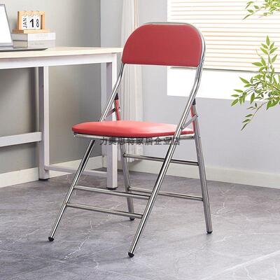 适用不锈钢折叠椅带靠背凳子家用麻将机老式座椅网红餐椅化妆凳培