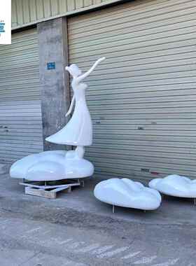 大型玻璃钢景观园林抽象卡通人物公园户外商业广场工艺品美陈装置