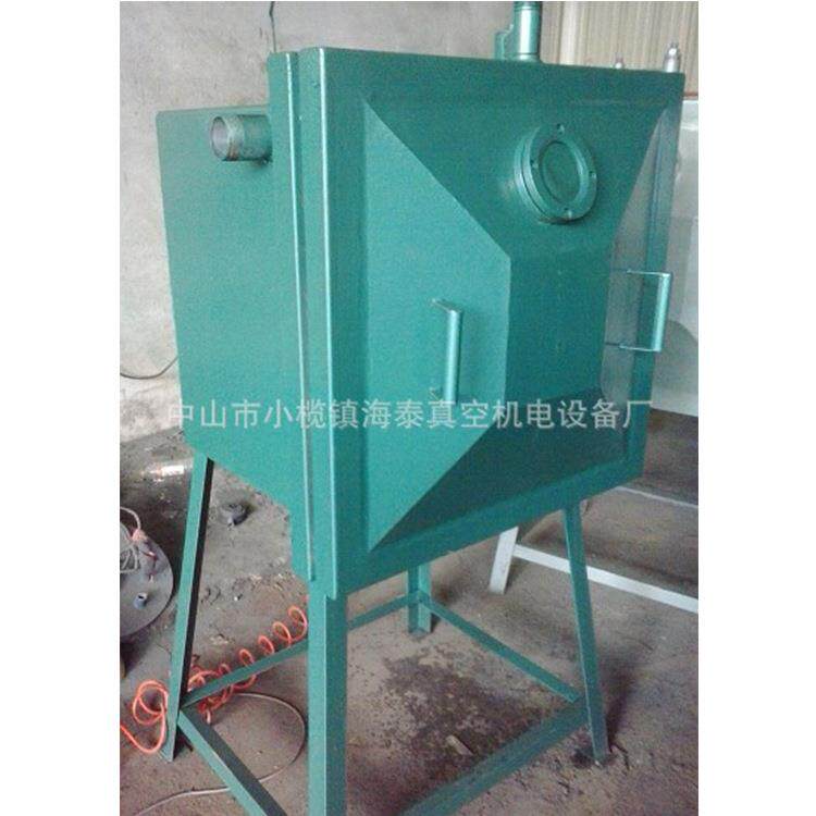 真空消泡机电器电子元件灌胶工艺胶水脱泡机树脂真空消泡脱泡机