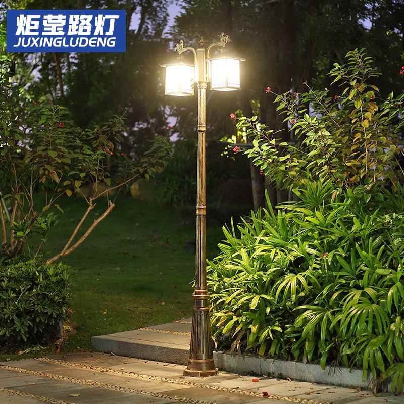 现代中式庭院灯3米花园别墅小区高杆家用仿古农村户外防水led路灯