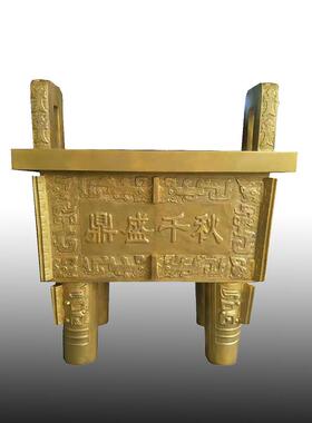 大型铜方鼎仿古大门铸铜门环铸造拉环铜扶手铜雕