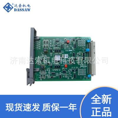 浙大中控FW351XP316自动化4路热电阻信号输入卡件