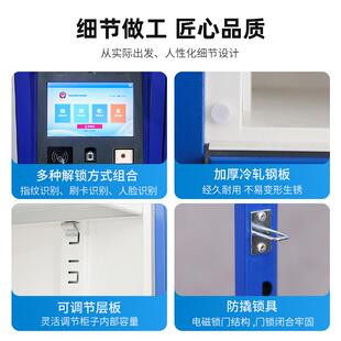 RFID智能装备柜联网文件交换柜卷宗柜物证柜对接内网档案管理柜子