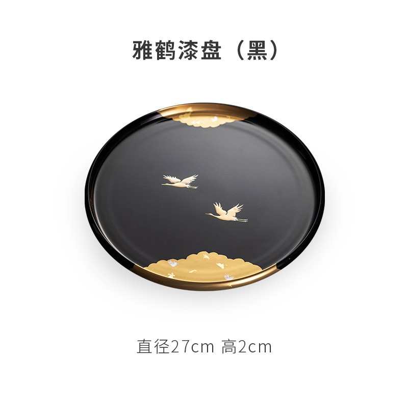泡漆手工子树脂圆进口日本前托盘日式仙鹤干山中盘重果盘茶盘漆器