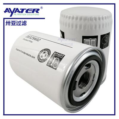 FILTER空压机三滤机油滤芯玻纤929602内置螺杆机油过滤芯
