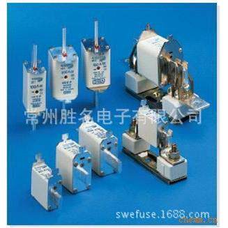 SIBA保险丝 6014206 6014006 32A/40A/50A/63A/80A/100A熔断器芯